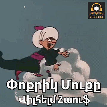 Newsfeed Image